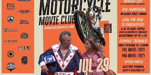 Motorcycle Movie Club - July 29th