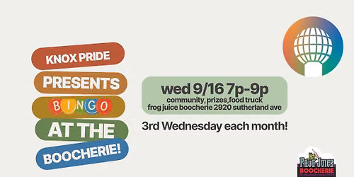 Knox Pride Presents: Bingo Nights! (3rd Wednesday of the month)