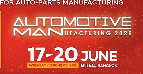 Automotive Manufacturing 2026