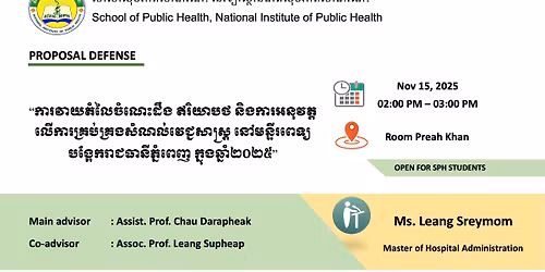 Proposal Defense- Ms. Leang Sreymom