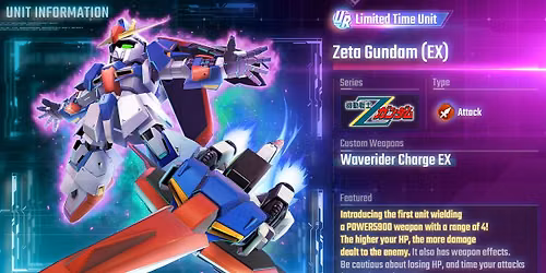 Gundam Constructed 