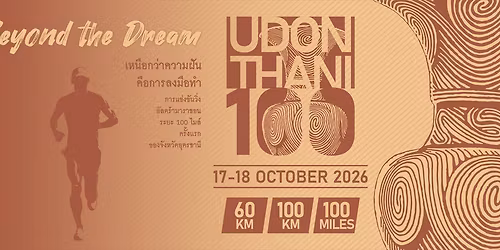 UDONTHANI 100