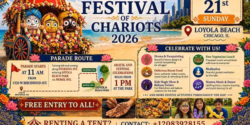 Festival of Chariots - June 21st - Loyola Beach, Chicago