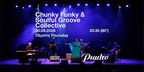 Chunky Funky & Soulful Groove Collective