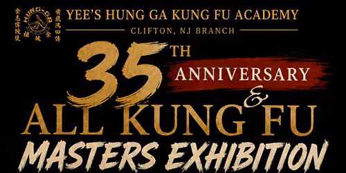 ALL KUNG FU MASTERS EXHIBITION
