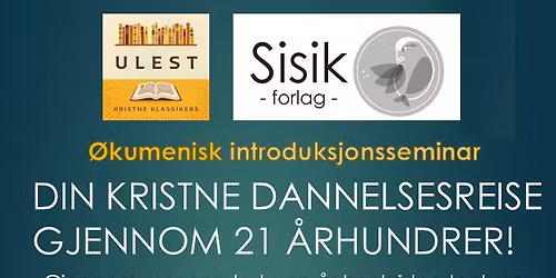 Eukumenisk introduksjonsseminar