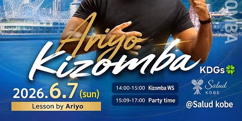 \u3010KDGs\ud83c\udf40\u3011Ariyo Kizomba Ws & Mix Party
