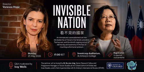 Film Screening of 'Invisible Nation' and Q&A with Director Vanessa Hope