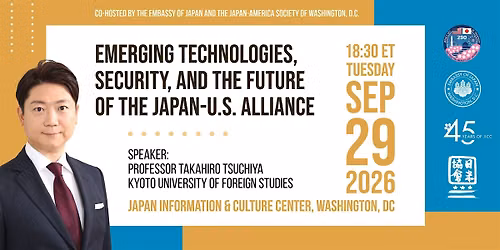 Emerging Technologies, Security, & the Future of the Japan-U.S. Alliance