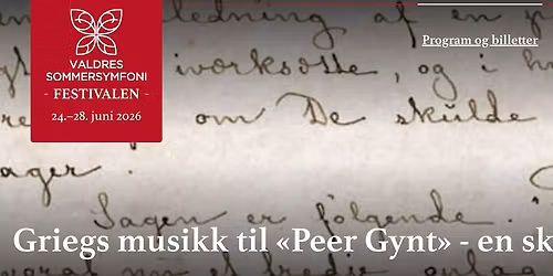 Sommersymfonien kommer til Eker g\u00e5rd