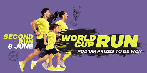 REEM MALL INDOOR RUN 2 - — Reem Mall
