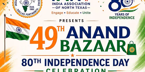 49th Anand Bazaar (80th Independence Day)
