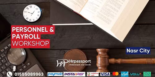 Personnel & Payroll Workshop \/ R 54 \/ Nasr City