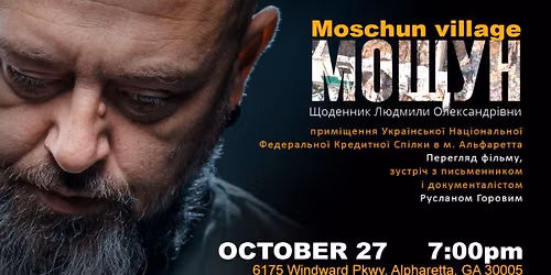 An Evening with Ruslan Gorovyi in Atlanta