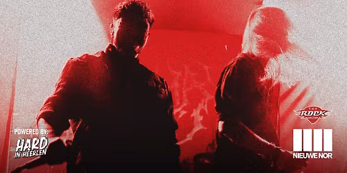 A.K.U.M.A. + Out of Vision | Nieuwe Nor