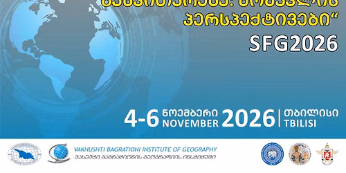 Geography and Sustainable Development: Future Perspectives - SFG