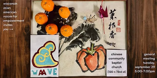 WAAVE Member Meeting: September 2026