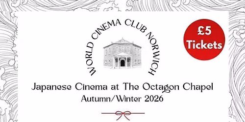 World Cinema Club Norwich Presents Battle Royale 