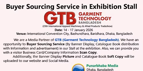 Buyer Sourcing Service in the GTB 2026 Exhibition Stall.