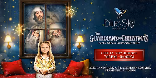 The Guardians of Christmas