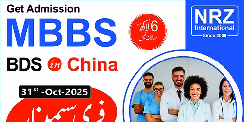 MBBS in China FREE Seminar 2025