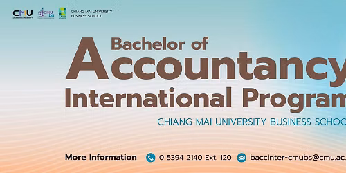 B.Acc inter  Cmu ePro