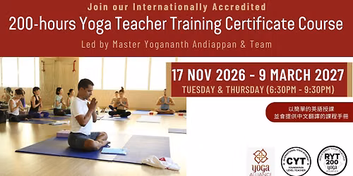 200-hours Yoga Teacher Training Certificate Course (Tue & Thu Evening)