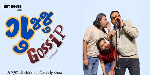 Gujju Gossip - Gujarati Comedy Show