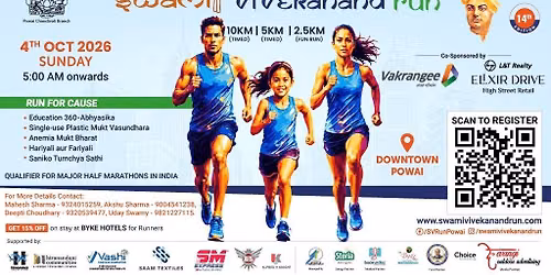 Swami Vivekananda Run 2026