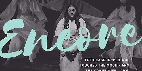 OSHS Theatre Encore Performance