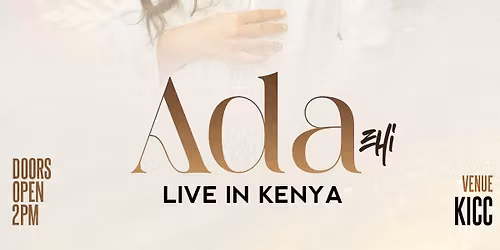 A season of a new song