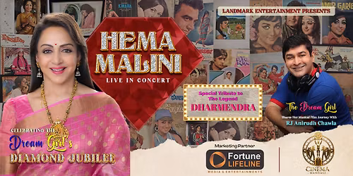 Hema Malini Live in Concert