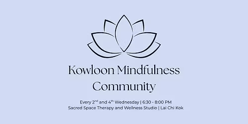Kowloon Mindfulness Community