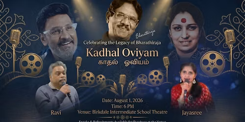 Kadhal Oviyam - A Musical Celebration of BharatiRaja
