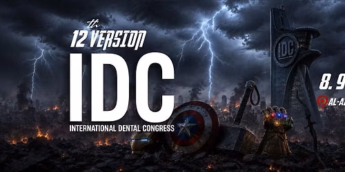 IDC 12th version 