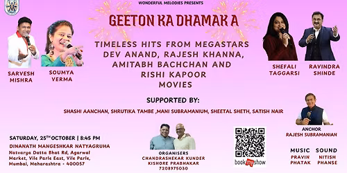 GEETON KA DHAMAKA - Musical Journey Celebrating Timeless Hits of Bollywood Legends