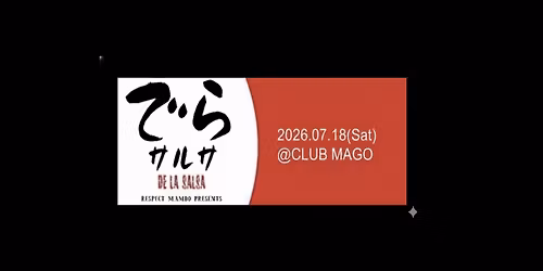 \u3067\u3089\u30b5\u30eb\u30b5\u3000De La Salsa vol12