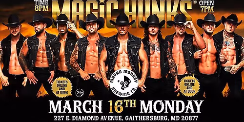 Mar 16th: Gaithersburg, MD - MAGIC HUNKS\u00ae AUSTRALIAN TAKEOVER at Mayan Monkey
