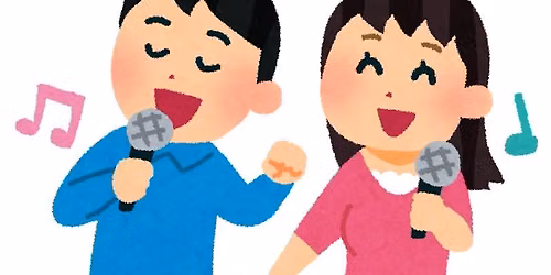 Nihongo de Daijobu!  J-Pop Karaoke Night