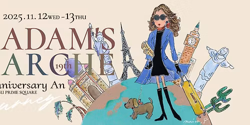 \u3010 \u7b2c19\u56de MADAM'S MARCHE \u3011