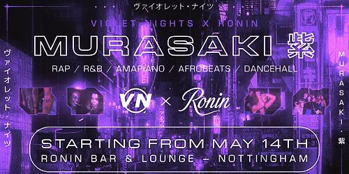 MURASAKI \u7d2b