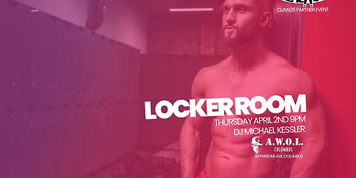 Locker Room: CLAW Weekend kickoff party