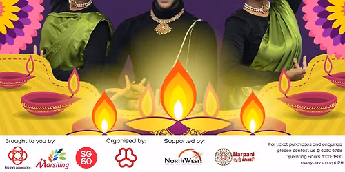 SG60 Deeparaagam 2025