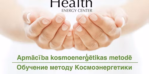 \u041a\u0443\u0440\u0441 \u0446\u0435\u043b\u0438\u0442\u0435\u043b\u044c\u0441\u0442\u0432\u0430 \u043c\u0435\u0442\u043e\u0434\u043e\u043c \u041a\u041e\u0421\u041c\u041e\u042d\u041d\u0415\u0420\u0413\u0415\u0422\u0418\u041a\u0410 - 5 \u0434\u043d\u0435\u0439!