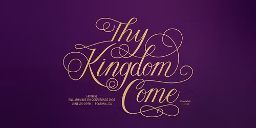 EMC 2026: "Thy Kingdom Come"