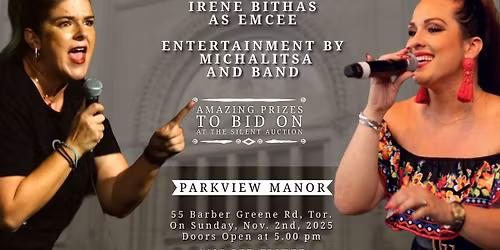 Spirit & Fundraising Gala