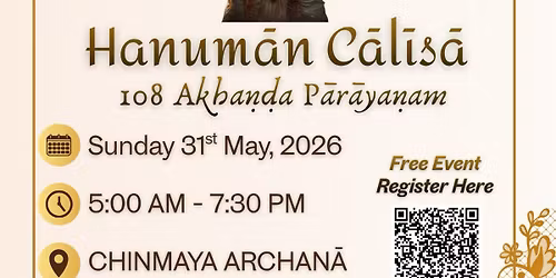 108 Hanum\u0101n C\u0101l\u012bs\u0101 Aka\u1e47\u1e0da P\u0101r\u0101ya\u1e47am