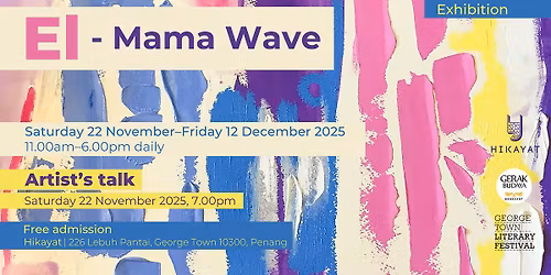 Exhibition | EL | MAMA WAVE