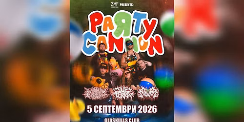 PARTY CANNON live in Sofia