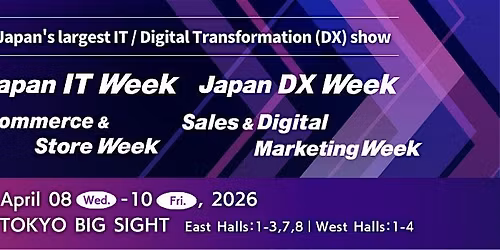 JAPAN IT\/DX\/AI Week